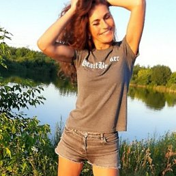 �����, ������, 50 ���