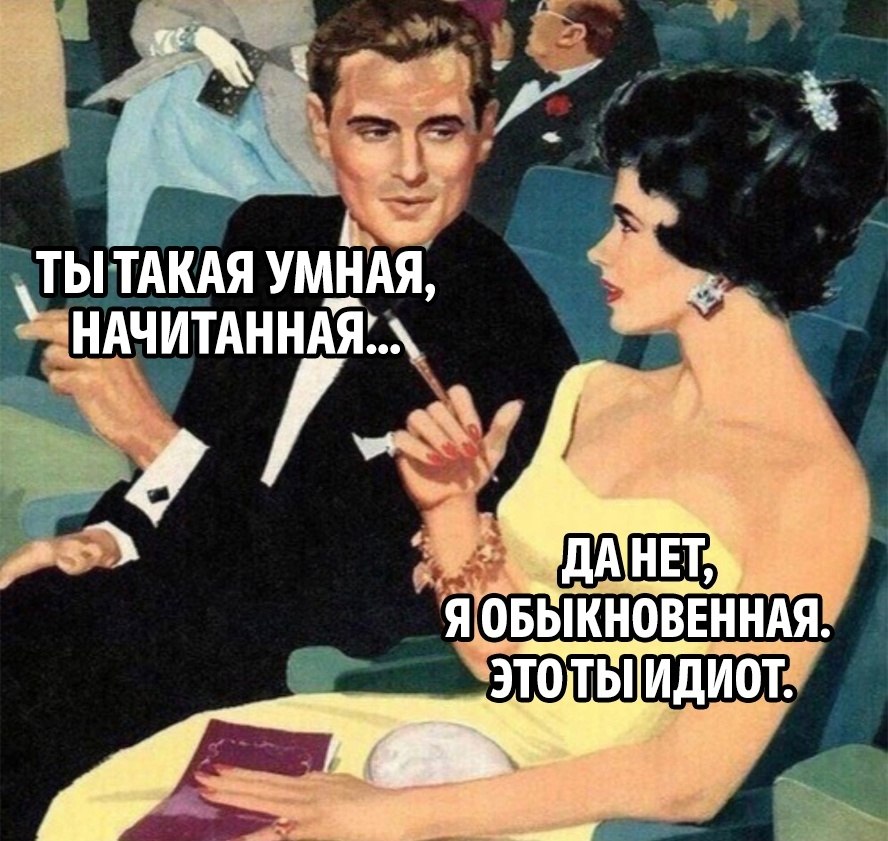   , !