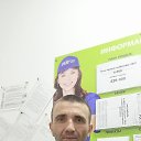 ���� ������, ������-��-����, 36 ��� - ��������� 5 ������� 2023 � ������ ���� ����������