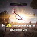 ���� Sanjar, �����������, 33 ���� - ��������� 6 ��� 2023 � ������ ���� ����������