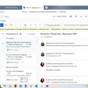 ���� ����, ������ - ��������� 28 ��� 2023 � ������ ���� ����������