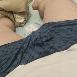 , -, 48  -  3  2023