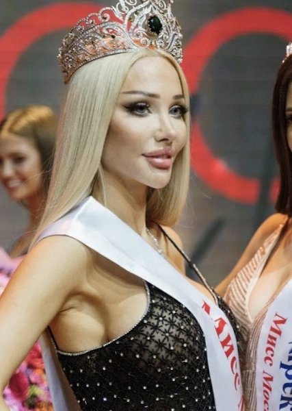 Новую