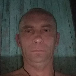 �������, ������, 48 ���