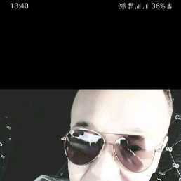 �����, ���������, 44 ����