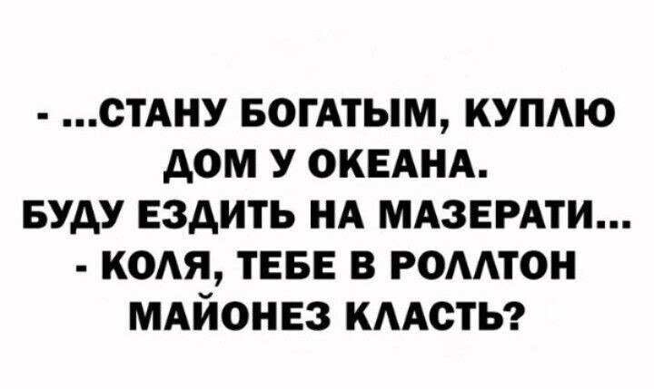 ***Victoria Viktorovna*** - 13  2023  14:53