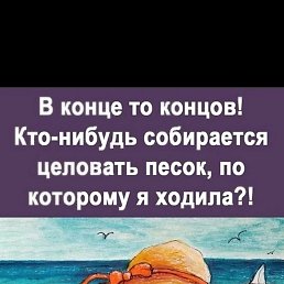 ����, ������ �����, 50 ���