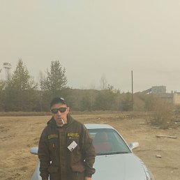 ���������, ������, 41 ���