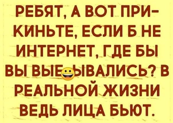 ***Victoria Viktorovna*** - 5  2023  15:35