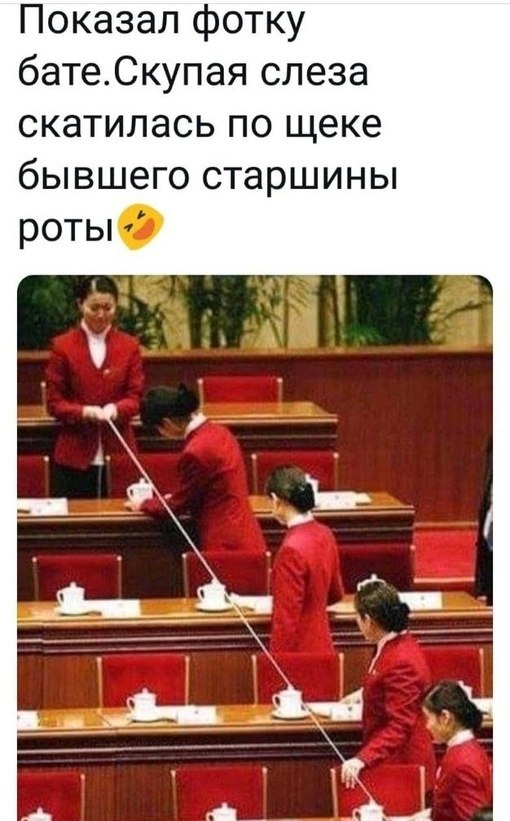   - 12  2023  14:01