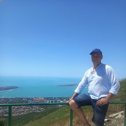 ������, �������, 48 ���