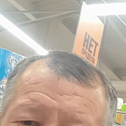 ���� ����, ������, 38 ��� - ��������� 30 �������� 2023