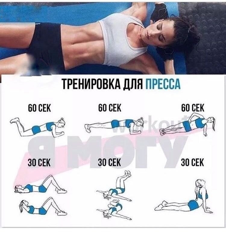      - 2