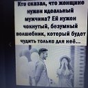  ,  -  28  2023    
