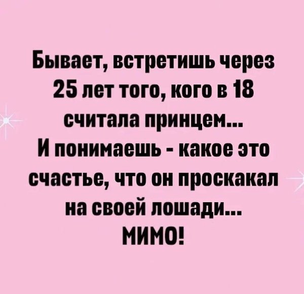 ☆ ☆ - 11  2023  22:27