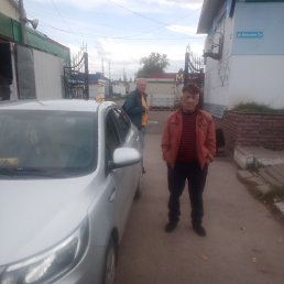 �����, ������, 61 ���