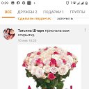 ���� ������, ������, 54 ���� - ��������� 22 ����� 2023 � ������ ������ ��������