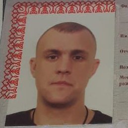 ������, ������, 36 ���