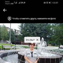 ������, ����������, 48 ���