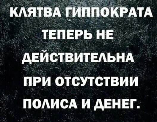   - 31  2023  11:38