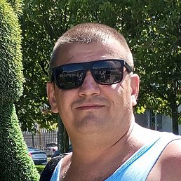 �������, ������, 44 ����