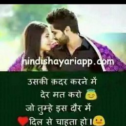 Arsh Khan, ����, 37 ���