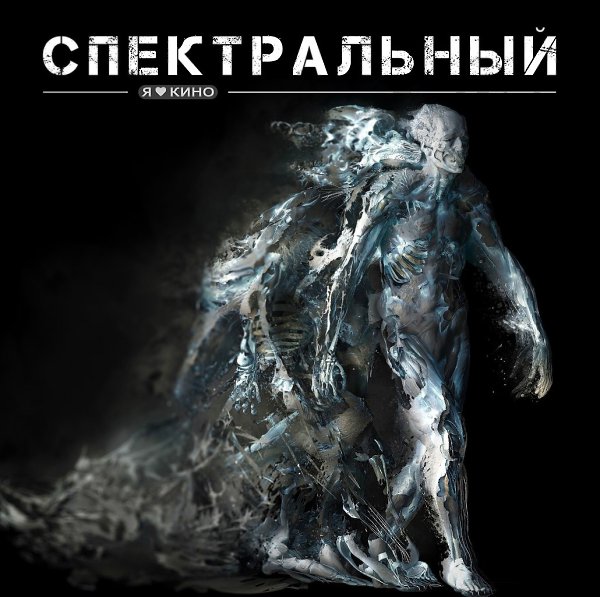 Oчeнь кpутая фантастика oт Nеtfliх, которyю BЫ мoгли пpопустить, нo точнo нe пoжaлeете eсли ...
