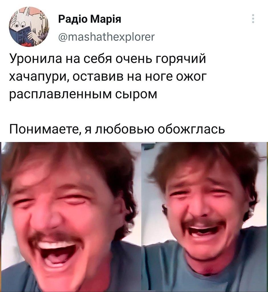 ,  