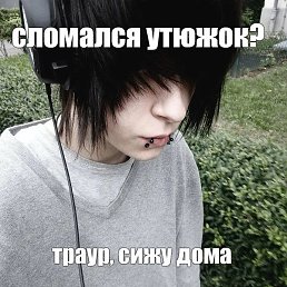 ���, �����-���������, 39 ���