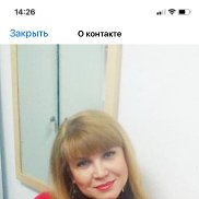 �������, 57 ���, ������