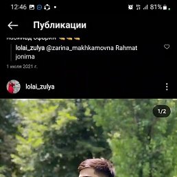 �����, �����������, 32 ����