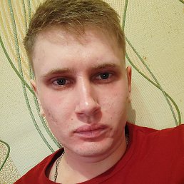 Denis, , 26 
