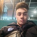  Armen,  -  6  2023    