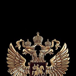 ������, ������, 48 ���