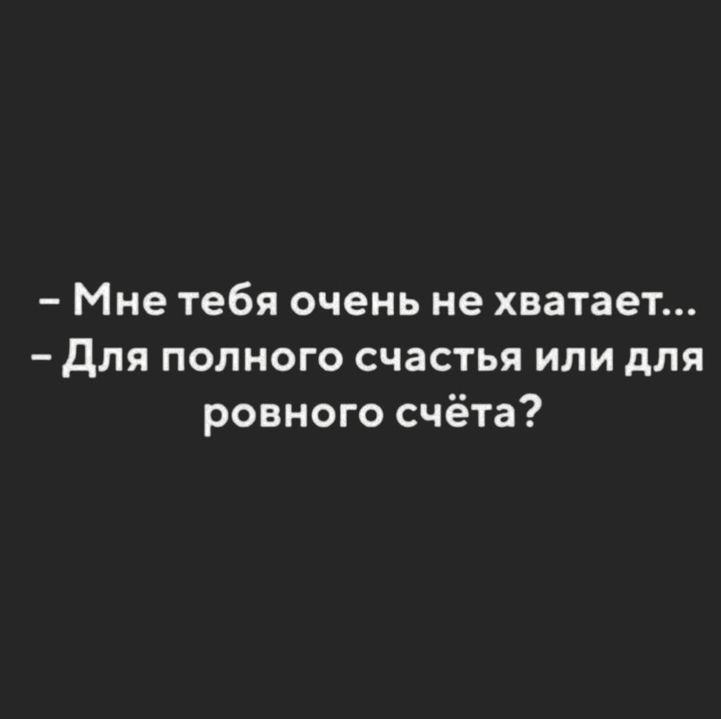   - 23  2023  11:50