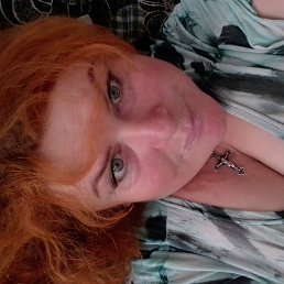 ���� �������, ������, 44 ���� - ��������� 24 ������� 2023