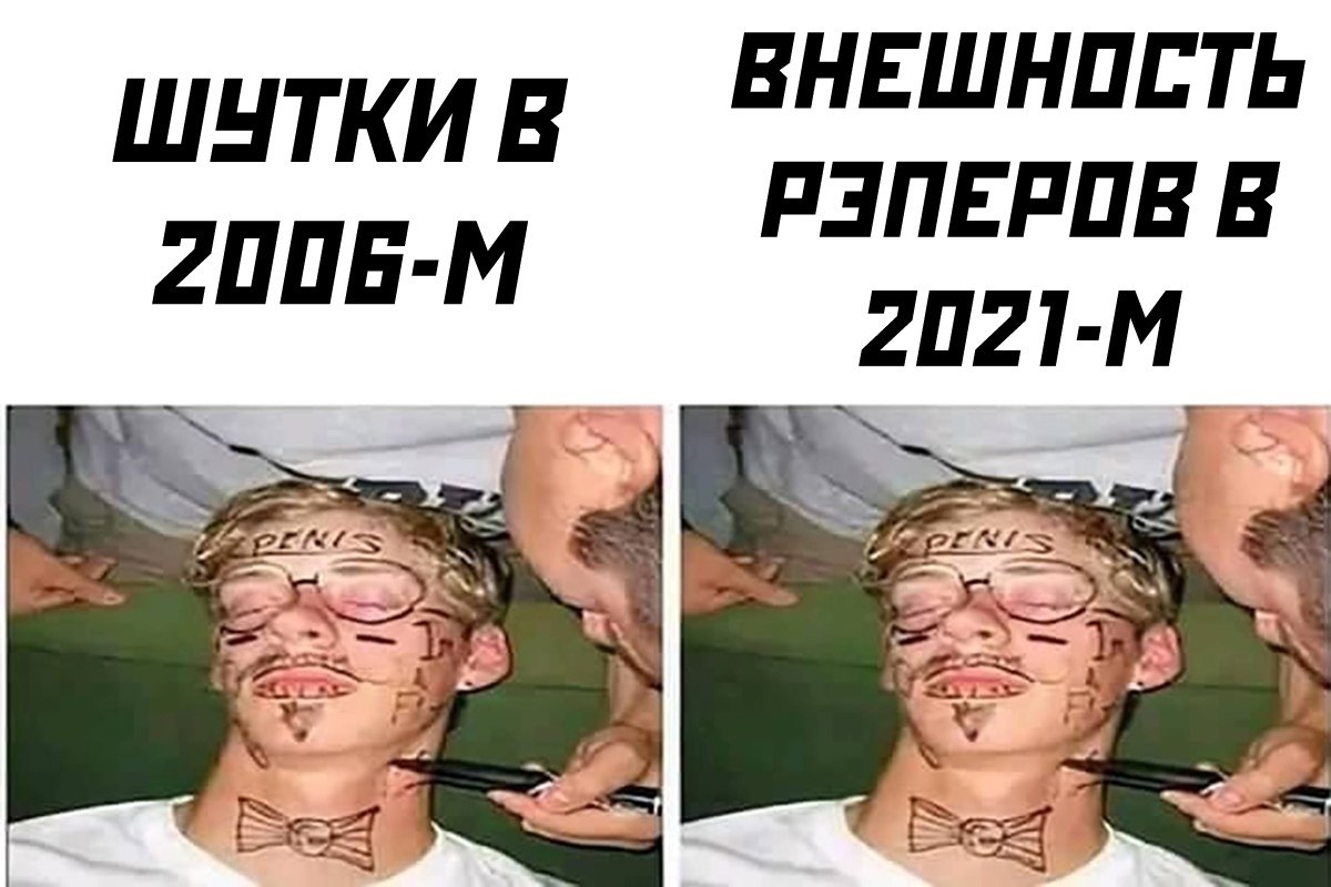 ☆ ☆ - 27  2023  02:24