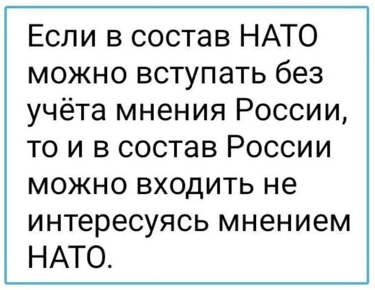 Патриоты РОССИИ - 21 июня 2023 в 23:08