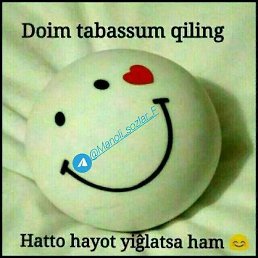 ���, ���������, 37 ���