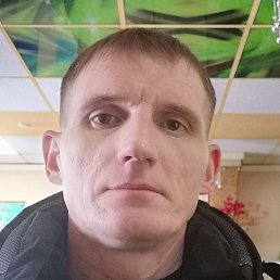 �������, ������, 43 ����