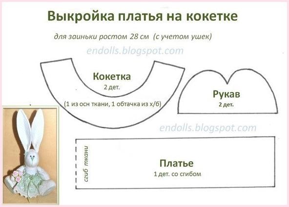 Handmade Club |  ... - 5
