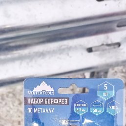 ���, ������, 34 ����