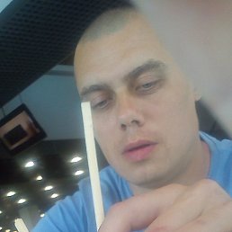 �������, ������, 45 ���