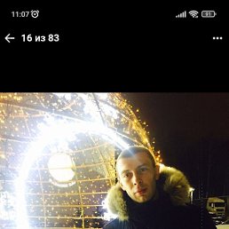 ���������, �����, 36 ���