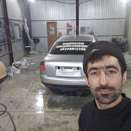 ���� Azerbaycan, ������, 31 ��� - ��������� 8 ������� 2023