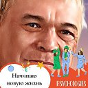 ���� ��������, ������, 62 ���� - ��������� 20 ������� 2023 � ������ ���� ����������