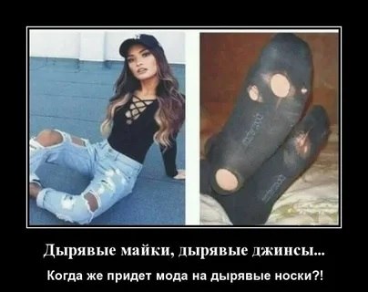 ***.     ,        ..