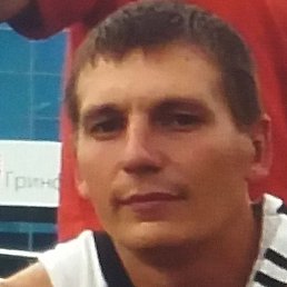 �������, ����, 45 ���