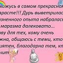 ���� �����, �������� - ��������� 18 ���� 2023 � ������ ���� ����������