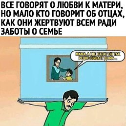 Drat, ������, 39 ���